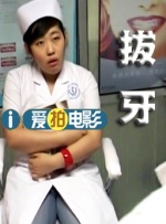 欧美一区二区三区在线可观看